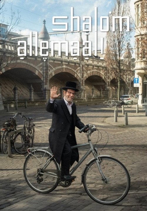 Series poster for Shalom Allemaal! (2023)