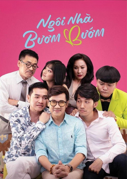 Movie poster for Butterfly House (2019)
