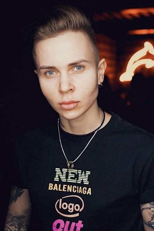 Ксения Милас profile