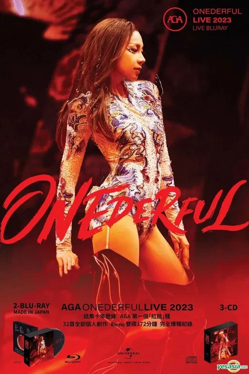 Movie poster for AGA ONEDERFUL Live 2023 (2024)