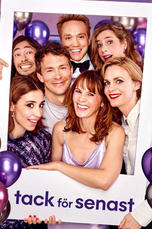 Movie poster for R.S.V.P. (2022)