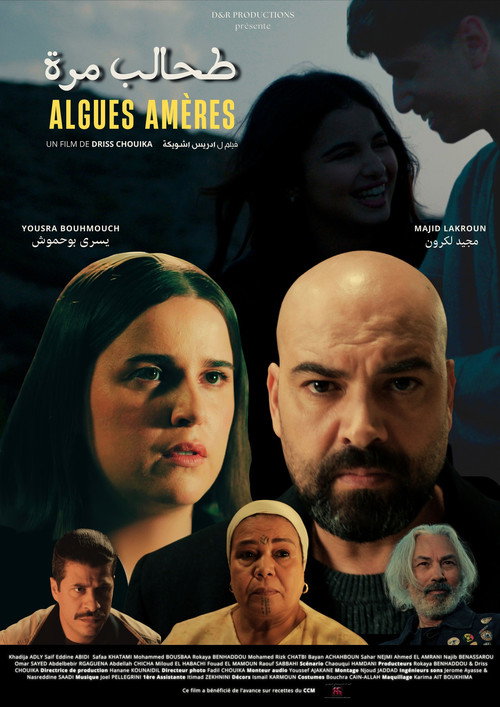 Movie poster for Algues amères (2025)
