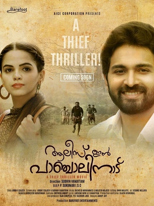 Movie poster for Alice in Panchalinadu (2021)