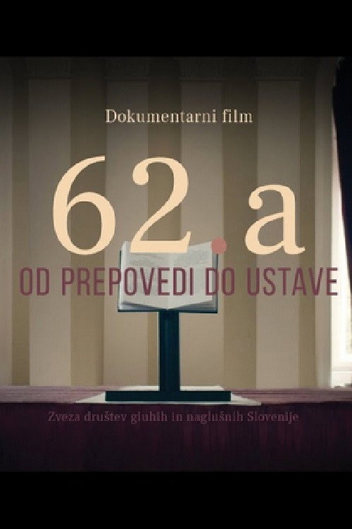 Movie poster for 62.a (2022)