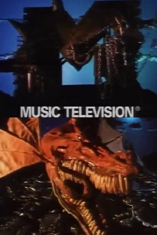 Movie poster for Dragon (1991)