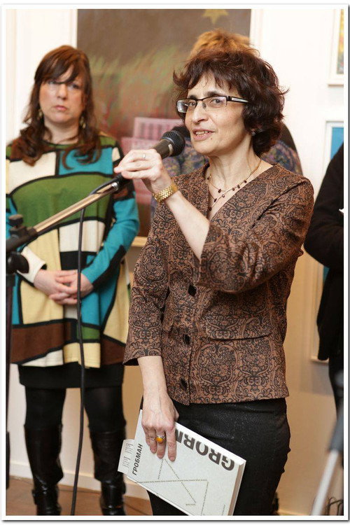 Photo of Lola Kantor, Writing