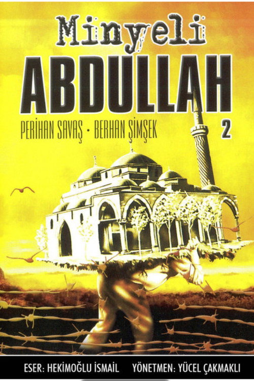 Movie poster for Minyeli Abdullah 2 (1990)