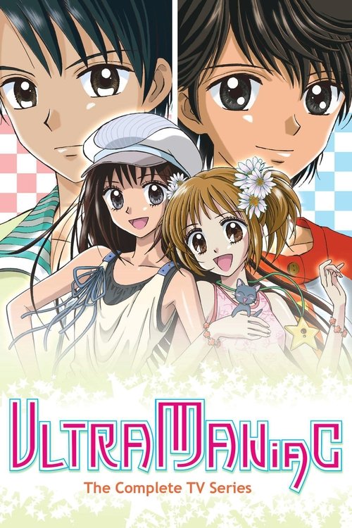 Series poster for Ultra Maniac (2003)