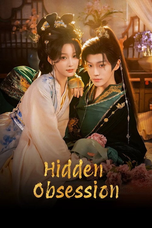 Series poster for Hidden Obsession (2026)