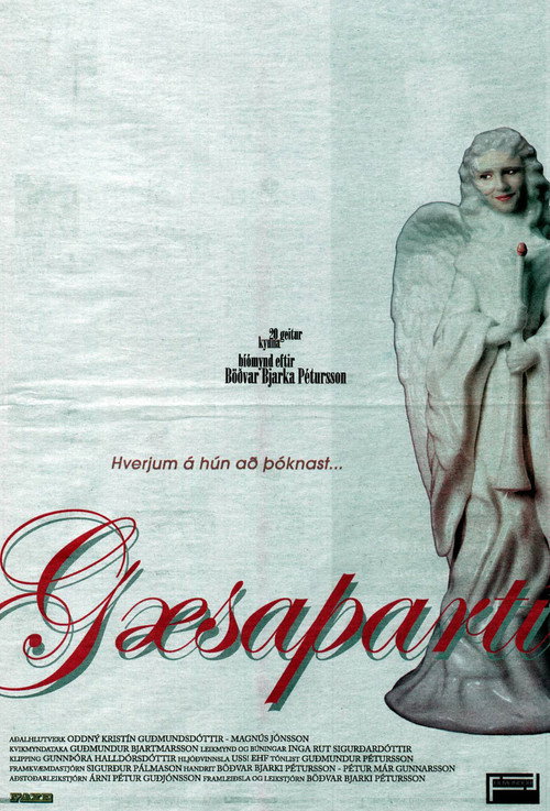 Movie poster for Hen's Party (2001)