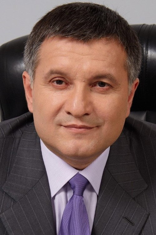 Photo of Arsen Avakov, Acting