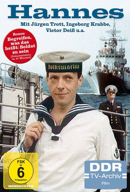 Movie poster for Hannes (1988)