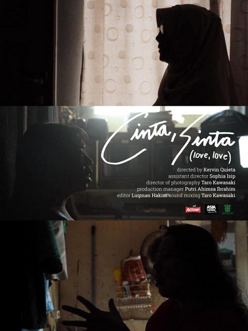 Movie poster for Love, Love (2019)