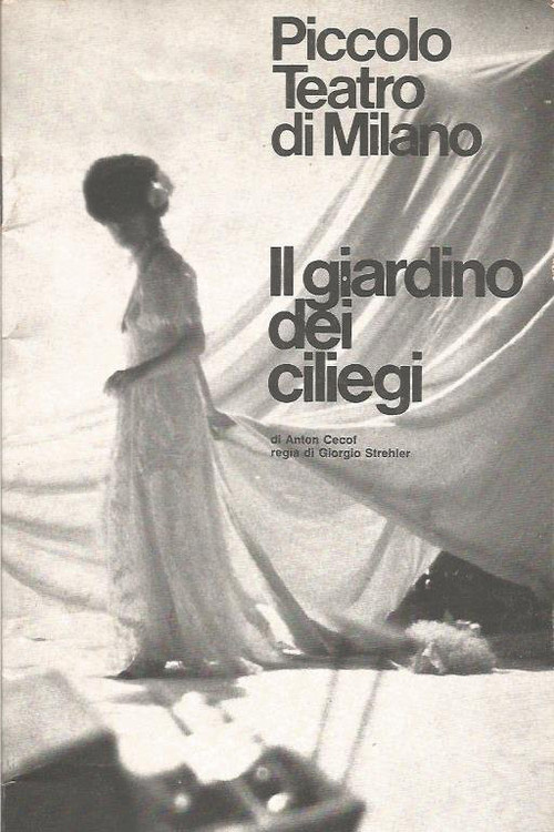 Movie poster for Il giardino dei ciliegi (1978)