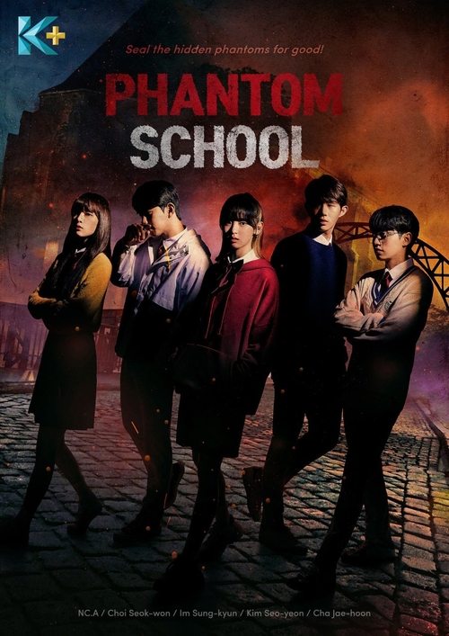 Phantom School poster