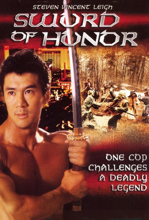 Movie poster for Sword of Honor (1996)