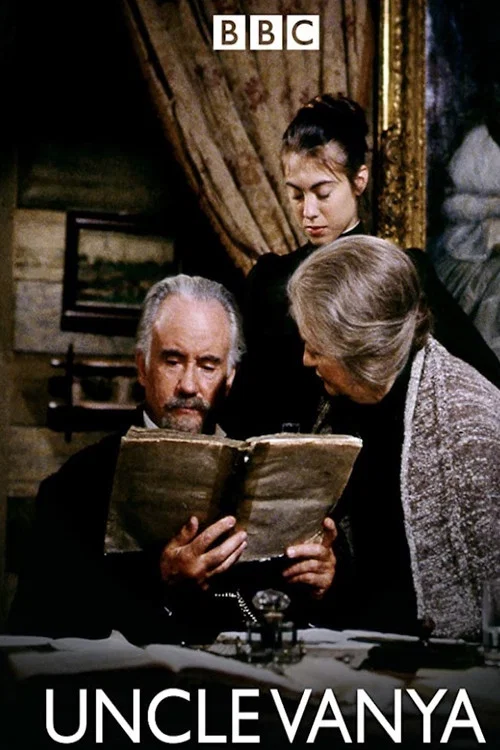 Movie poster for Uncle Vanya (1991)