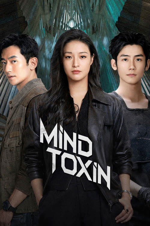 Mind Toxin poster