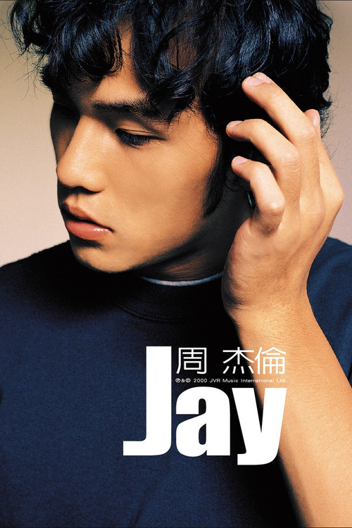 Jay poster