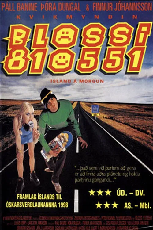 Movie poster for Sweet Track (1997)