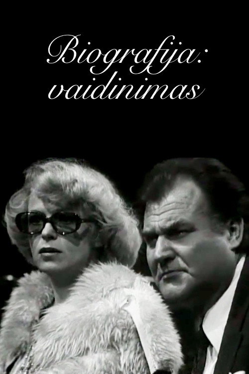 Movie poster for Biografija (1974)