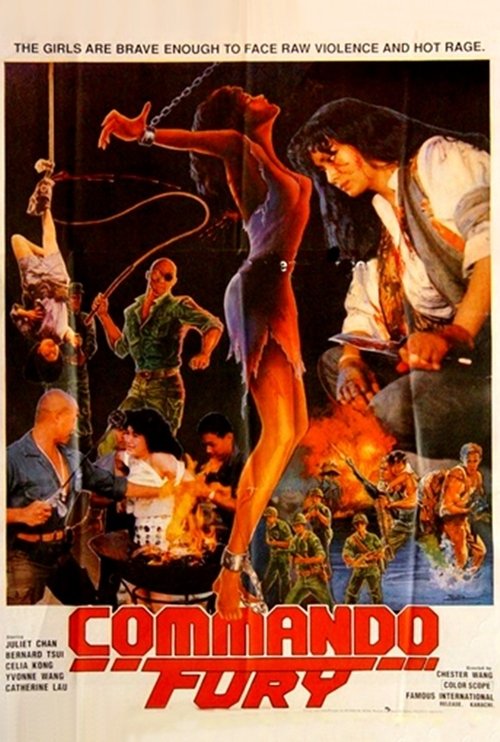 Movie poster for Commando Fury (1983)