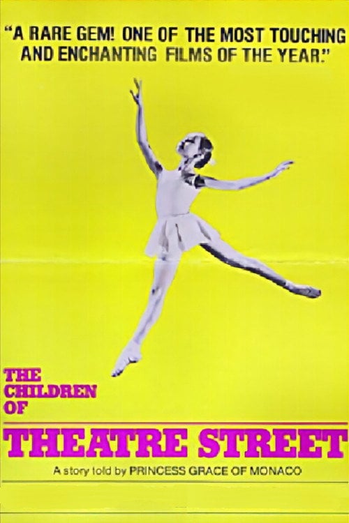 Movie poster for The Children of Theatre Street (1977)