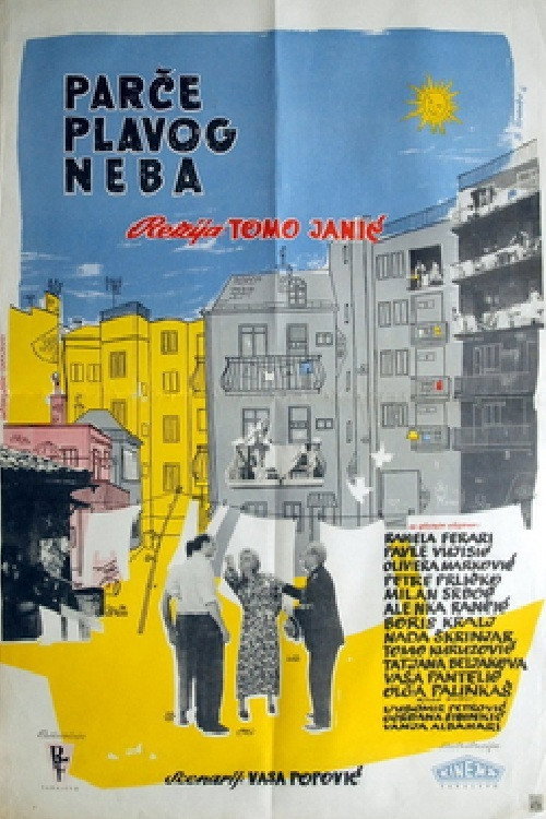 Movie poster for A Piece of Blue Sky (1961)