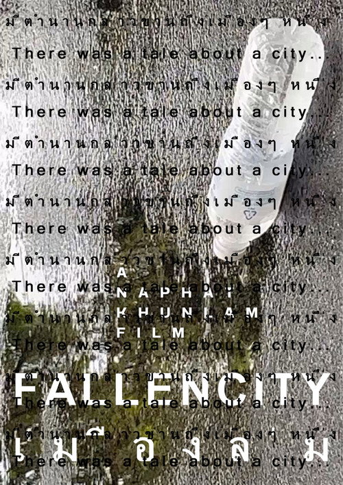 Movie poster for FALLENCITY (2023)