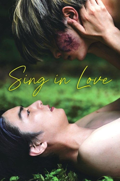 Movie poster for Sing in Love (2022)