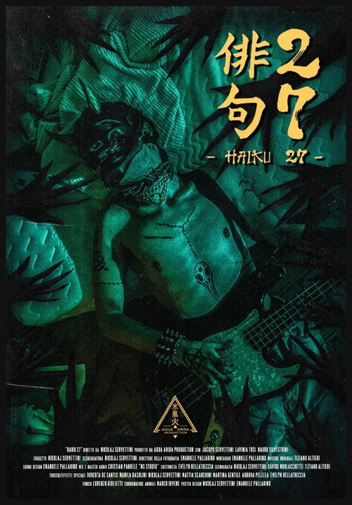 Movie poster for Haiku 27