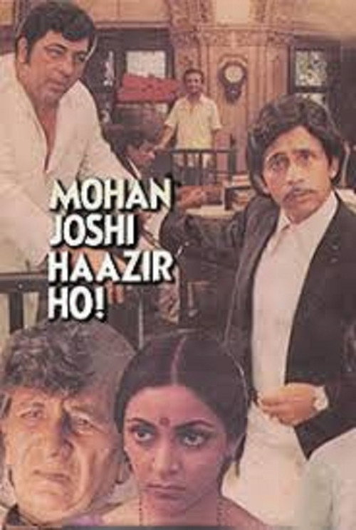 Movie poster for Mohan Joshi Hazir Ho! (1984)