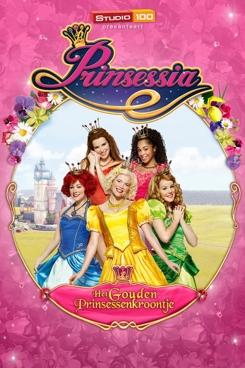 Movie poster for Prinsessia Het Gouden Prinsessenkroontje (2014)