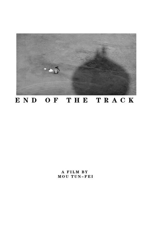 Movie poster for The End of the Track (1970)