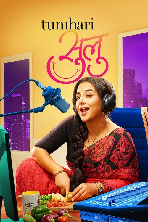 Movie poster for Tumhari Sulu (2017)
