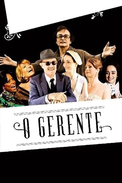 Movie poster for O Gerente (2011)
