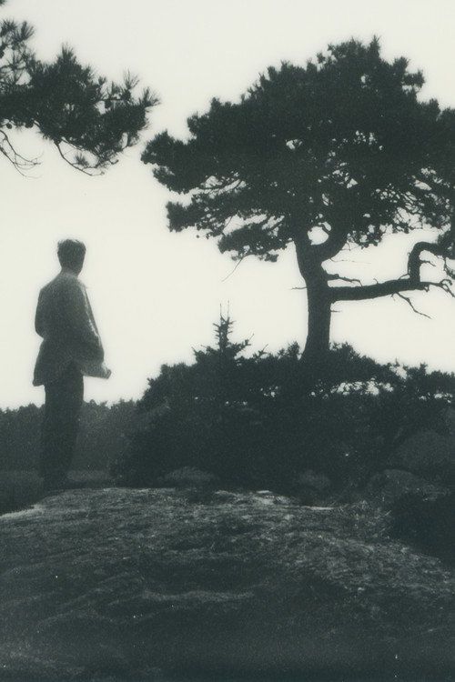 Photo of Ryland Bouchard, Camera