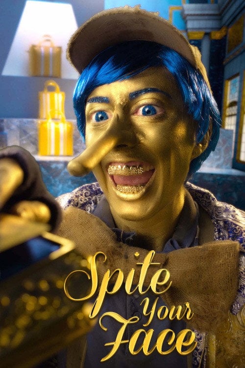 Movie poster for Spite Your Face (2017)