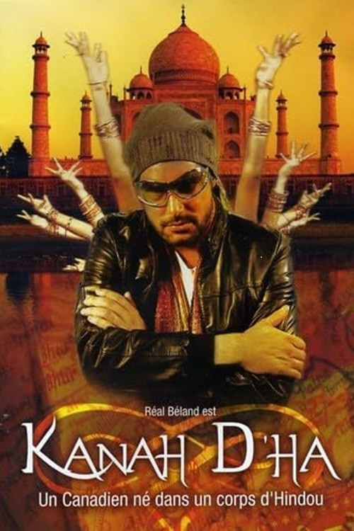 Movie poster for Kanah D'ha (2010)