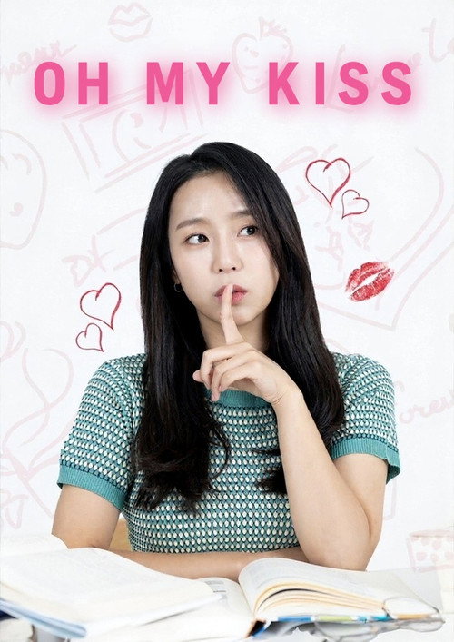 Movie poster for Oh My Kiss (2021)