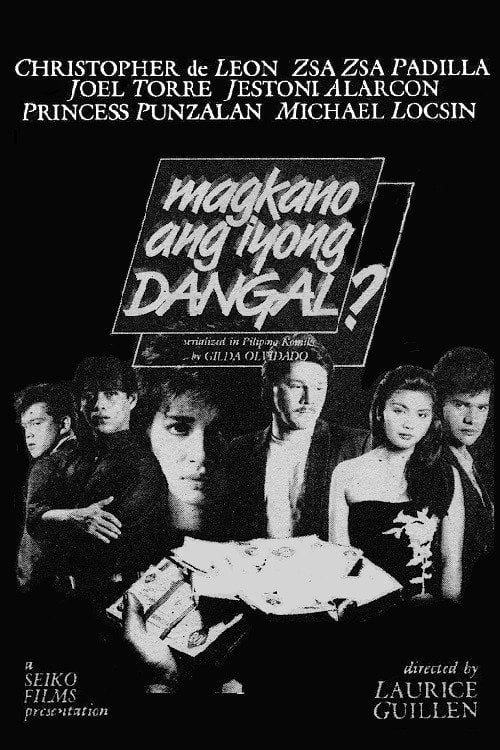 Movie poster for Magkano Ang Iyong Dangal? (1988)