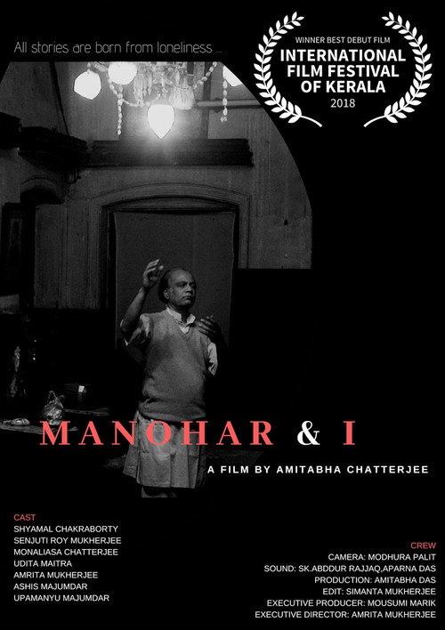 Movie poster for Manohar & I (2018)