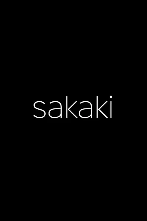 Movie poster for Sakaki (2024)