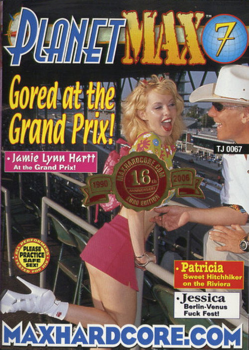 Movie poster for Planet Max 7 (2000)