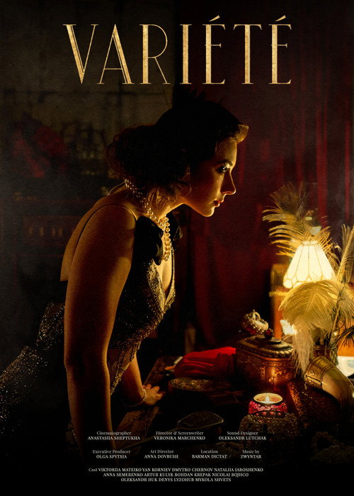Movie poster for VARIÉTÉ