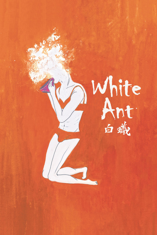 Movie poster for White Ant (2017)