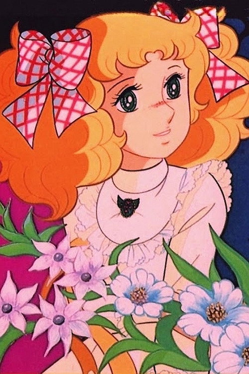 Movie poster for Candy Candy: Candy's Summer Vacation (1978)