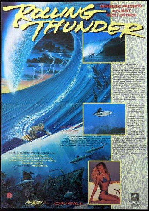 Movie poster for Rolling Thunder (1991)