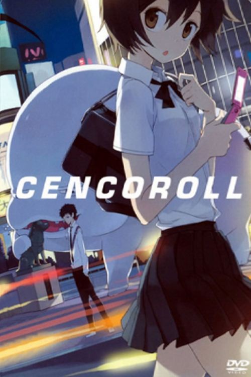 Movie poster for Cencoroll (2009)