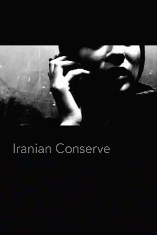 Movie poster for Iranian Conserve (2003)